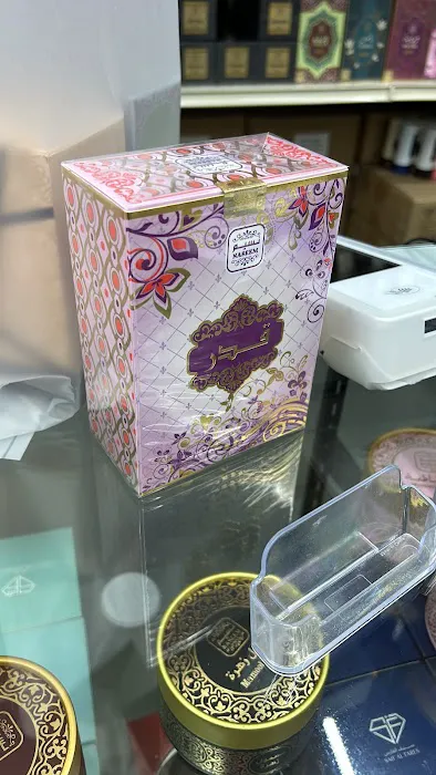 ARABIAN PERFUMES AND OILS 9