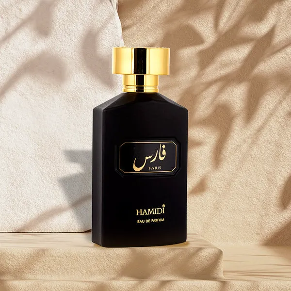 Exotic Arabian Oud & Perfumes 9