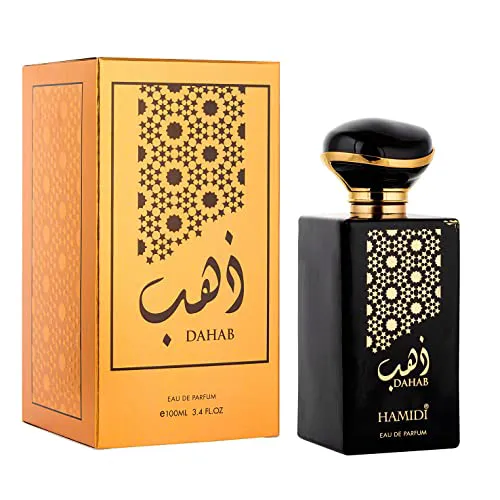 Exotic Arabian Oud & Perfumes 2