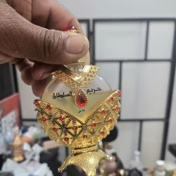 BeBOLD Perfumes ico