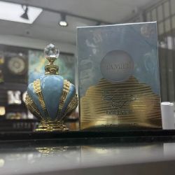 Elite Novelty & Gift Shop ico