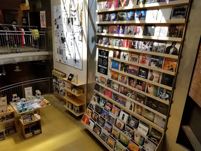 Urban Outfitters 6