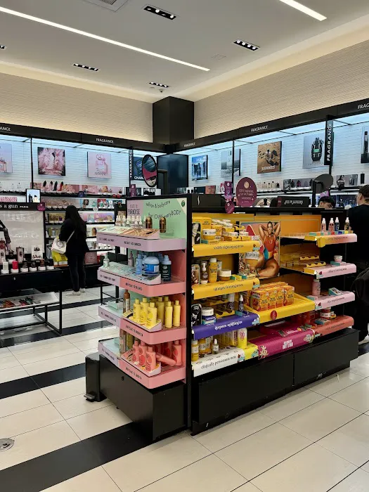 SEPHORA 2