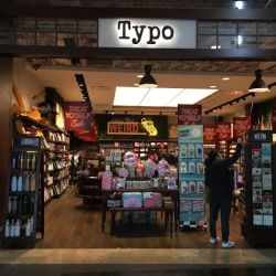 Typo ico