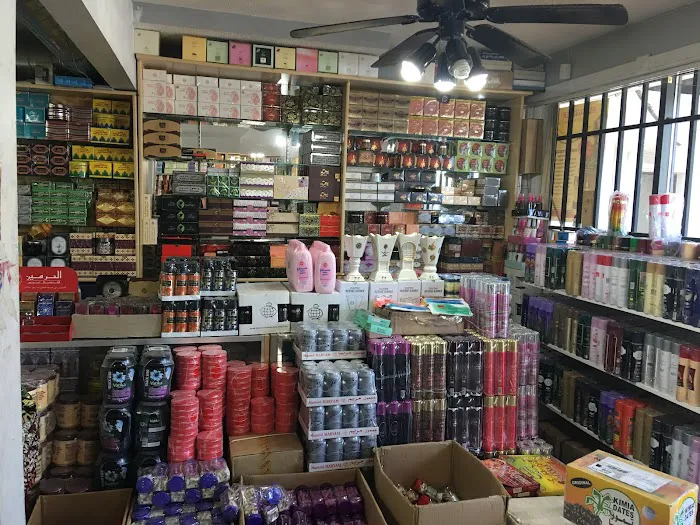 Al Hussein Perfumes & Beauty Inc 6