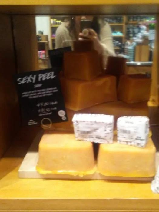 Lush Cosmetics Ridgedale Center 6