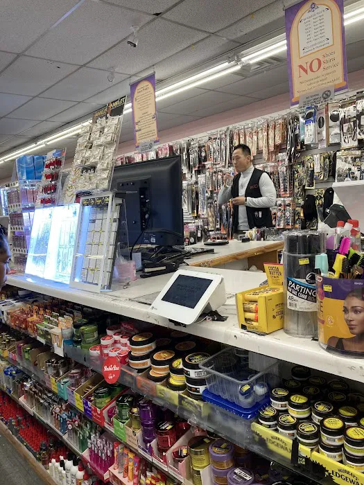 Queen's Beauty Supply 0