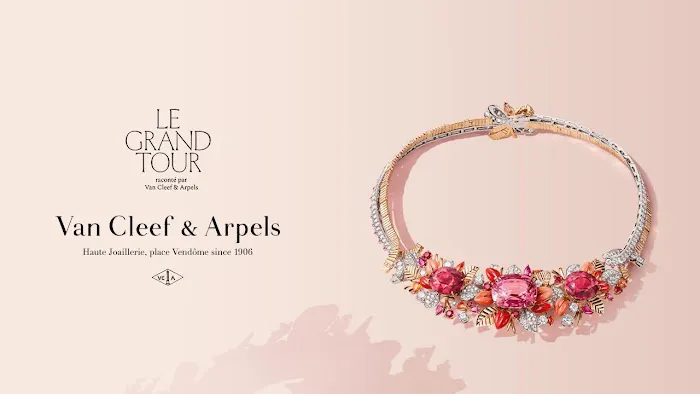 Van Cleef & Arpels (Dallas - Highland Park Village) 1