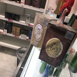 Perfumes 4U ico