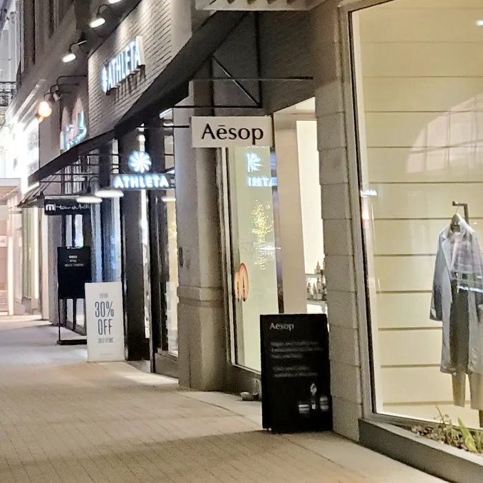 Aesop Broadway Plaza 2