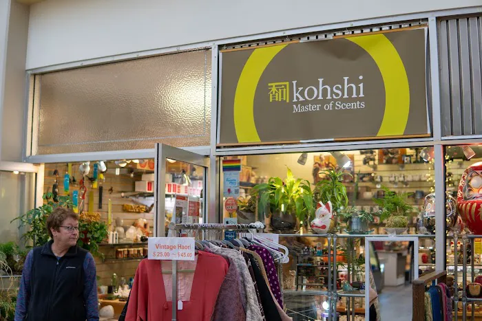 Kohshi 1