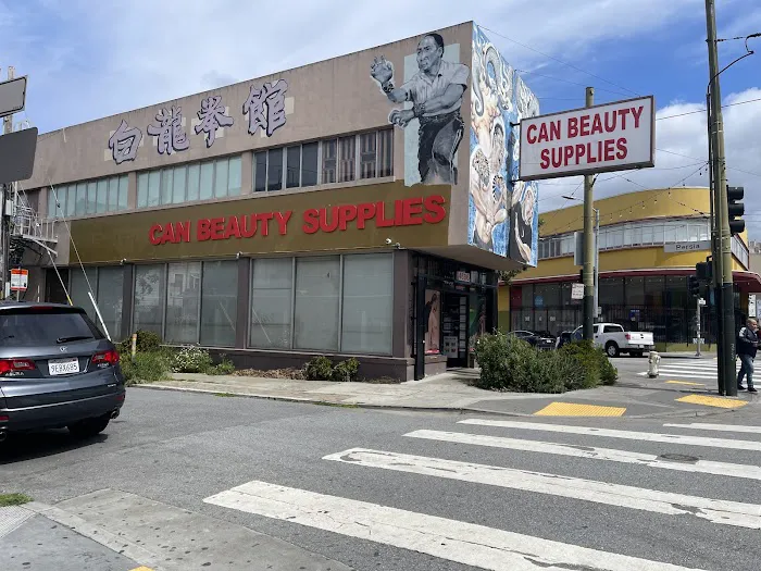 CAN Beauty Supplies 0