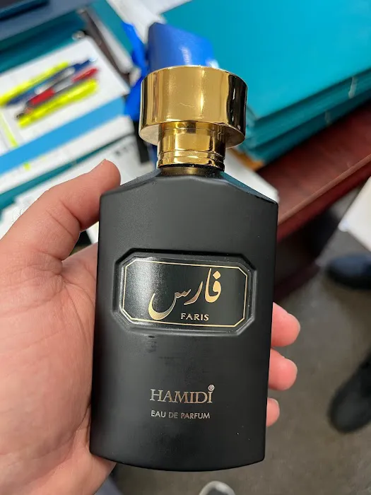 Hamidi Ouds and Perfumes 2