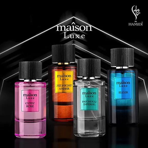 Hamidi Ouds and Perfumes 3