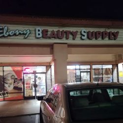 Ebony Beauty Supply ico
