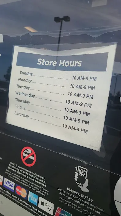 SEPHORA at Kohl's 1