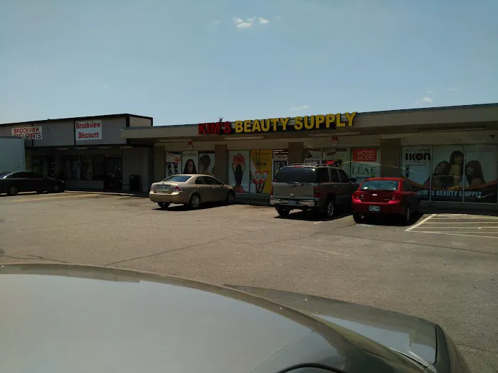 Kim's Beauty Supply 2
