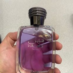 Perfumes and gifts ico
